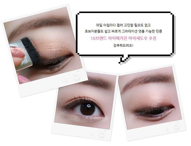 韓國 眼影印章 眼影刷 魅惑眼影盤 Korea Eyeshadow Stamp, Eyeshadow Brush, Charm Eyeshadow Palette,Trendy Styles, Save Time and Effort, Natural Look