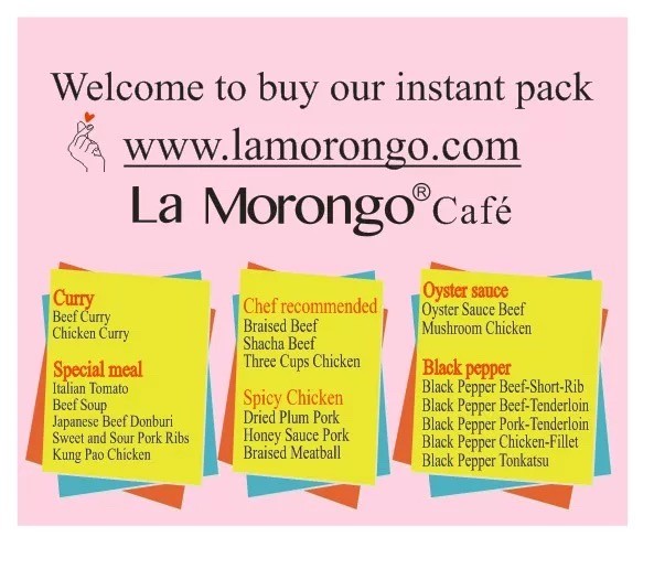 跟著樂木洞飯吧 便當貼紙 英文版 La Morongo Cafe bento box sticker English version