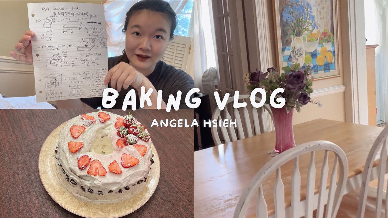 [電子書] 跟著Angela去旅行 法國 藍帶 結婚蛋糕 生日蛋糕 食譜 手稿 Travel with Angela Le Cordon Bleu Wedding Cake Birthday Cake Recipe Manuscript