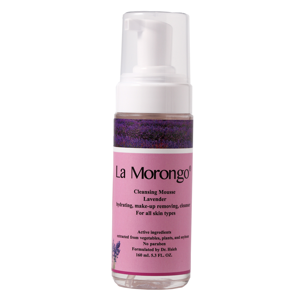 Lavender Cleansing Mousse 薰衣草保濕舒緩潔面慕斯Oil Control,Hydrating ,Vegan-friendly,Ｗhitening＆Brightening Skin