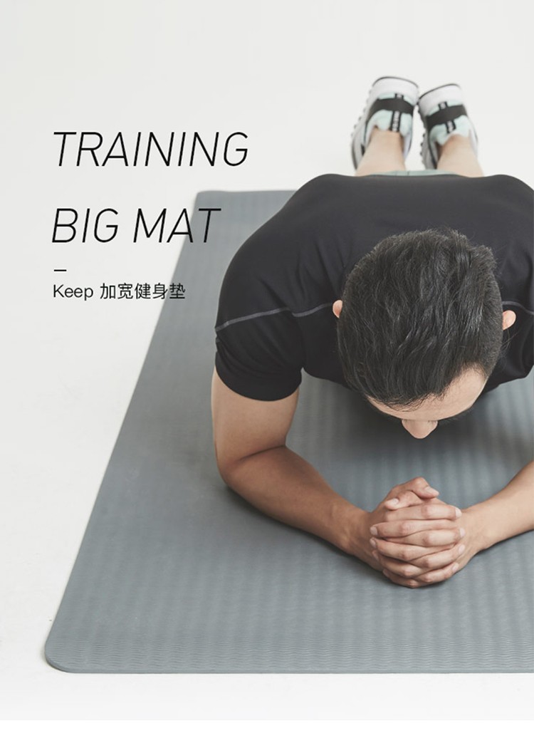 瑜珈墊 健身 運動 拉筋 墊子 Yoga Mat, Fitness, Exercise, Stretch, Mat, Nice Material, Non-slip, Stable, Strong Grip, Cushioning Hard Ground