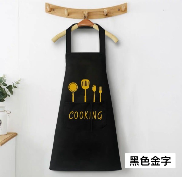 圍裙 家用 廚房做飯 圍腰 防水防油  男女皆適合 廚房圍裙 黑色金字