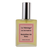 (法國樂木美品)LavenderRelax Perfume 廣藿薰衣草香水油 60ml Body&Hair Oil,Olive ,Sweat Almond,Massage,Relax