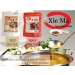 【素食】【正宗四川-謝媽麻辣鍋火鍋湯底 】[Vegan] [Authentic Sichuan-Xie Ma Spicy Hot Pot Soup Base] Ward Off Cold, Time-honored, Real materials