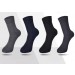 5雙裝 竹纖維 抗菌 防臭 春夏季 超薄款 男士 中筒 西裝襪 紳士 男商務 襪子